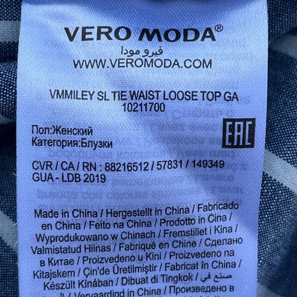 EXCELLENT tie waist top Vero Moda - Picture 7 of 8